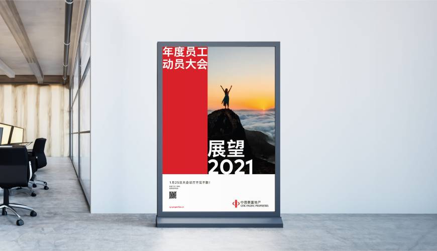 雁峰区优秀的VI设计工作室