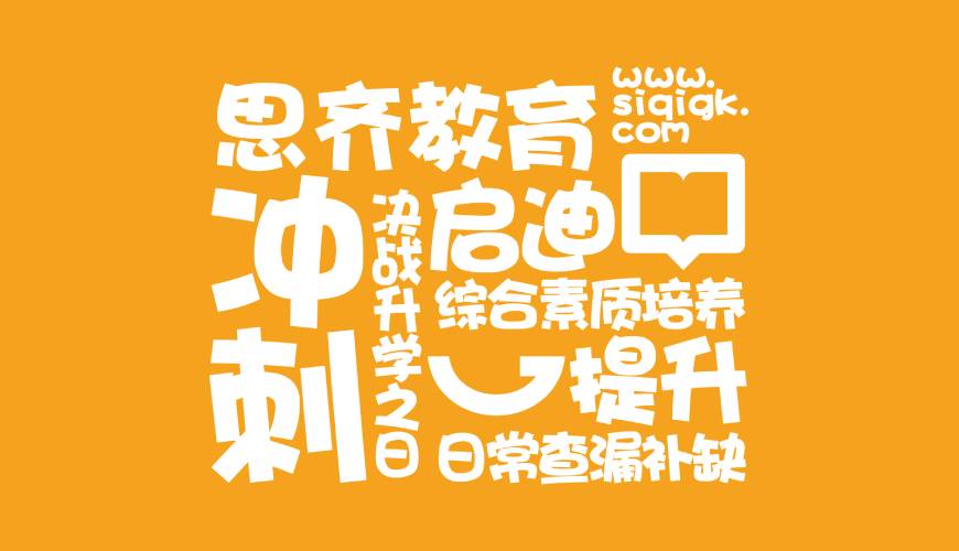雁峰区VI设计失去焦点的4个迹象