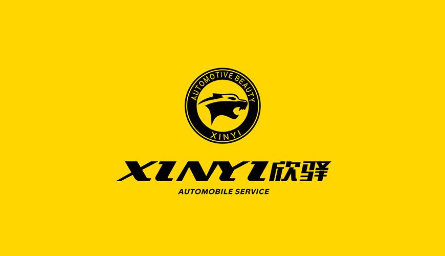 雁峰区VI设计公司为品牌重塑确保成功的步骤