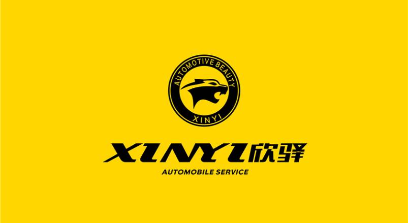雁峰区企业VI设计：贴合产业特色，打造差异化品牌形象