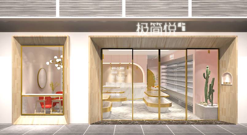 雁峰区VI设计的创新路径：引领城市与企业品牌新发展